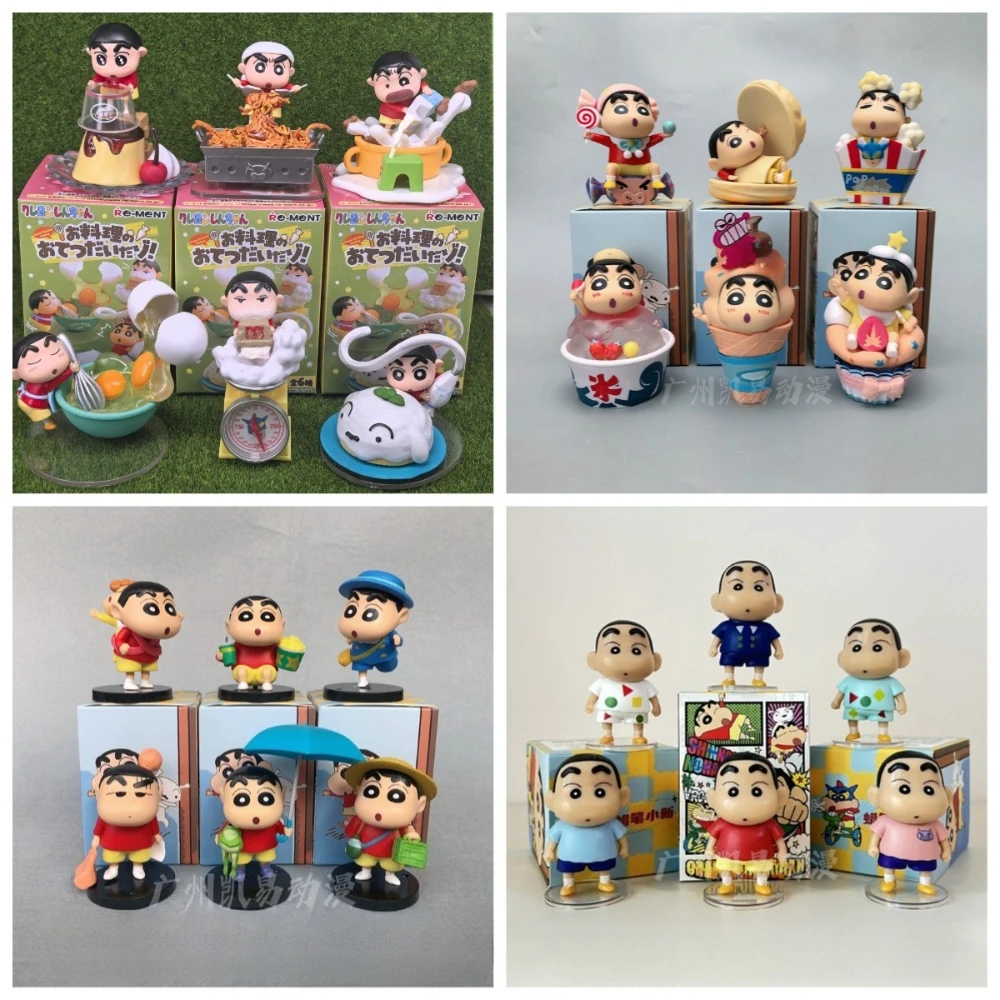 

Креативный набор Crayon Shinchan: миниатюрные сцены, персонажи, модные игрушки, настольные коробки-сюрпризы и рождественские подарки.