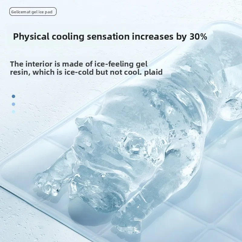 เสื่อสุนัข เบาะรองนอน Cool Pad Kennel Ice Nest เบาะน้ําแข็งฤดูร้อน Cat