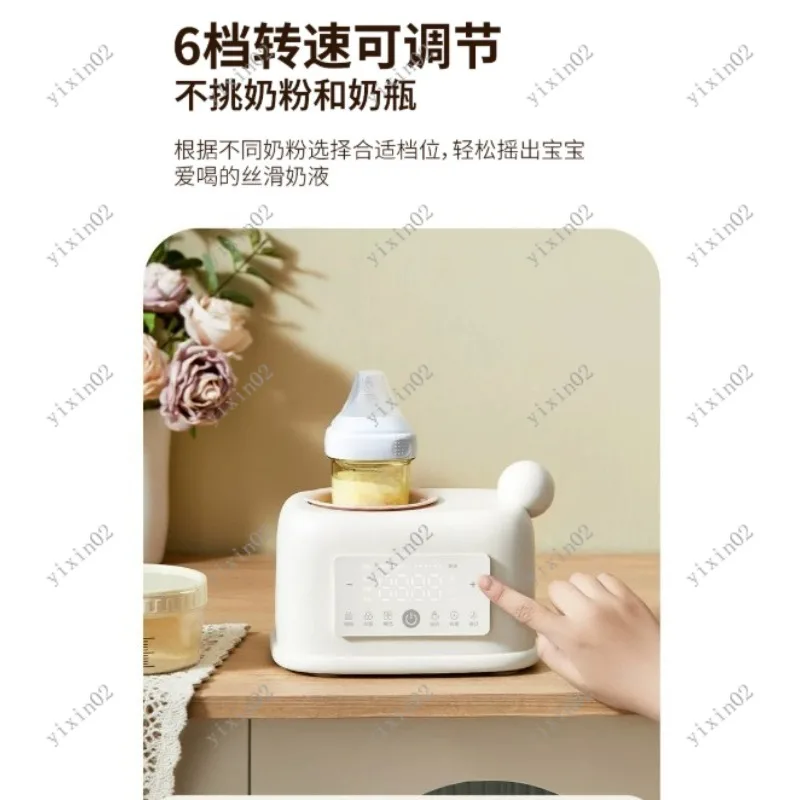 2-in-1 Automatic Baby Milk Mixer and Warmer Constant Temp Heater Device (Bottle Not Included)
