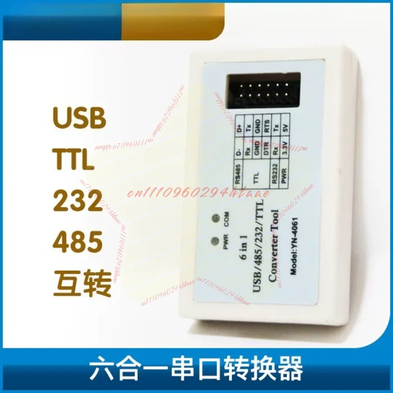 Six-in-one Multi-function USB To Serial Port UART Module 340 USB/TTL/485/232 Mutual Conversion, Self-recovery