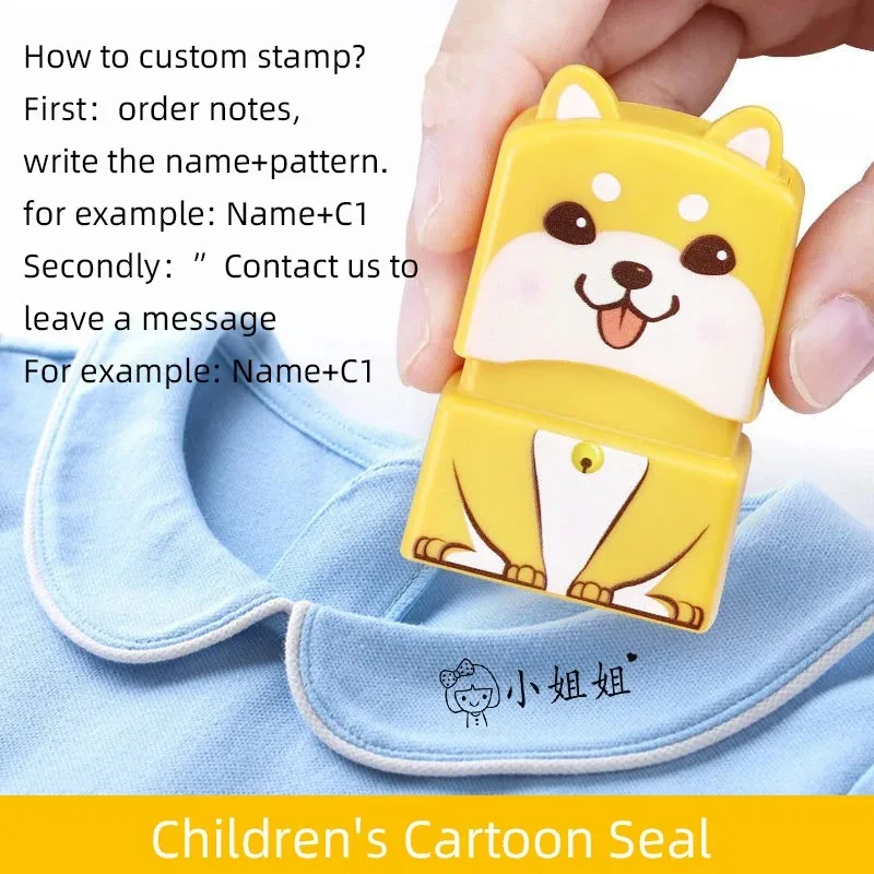 Black/White/Red Ink Custom Names Stamp for Students Stationery Waterproof Non-fading Kindergarten Cartoon Clothing Name Seal