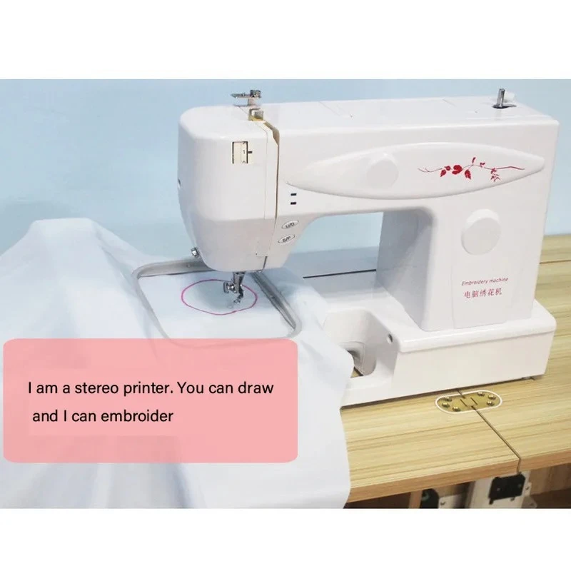 

Automatic ComputerizedMachine MRS300A Embroidery Embroidery Chinese Characters Letter Em