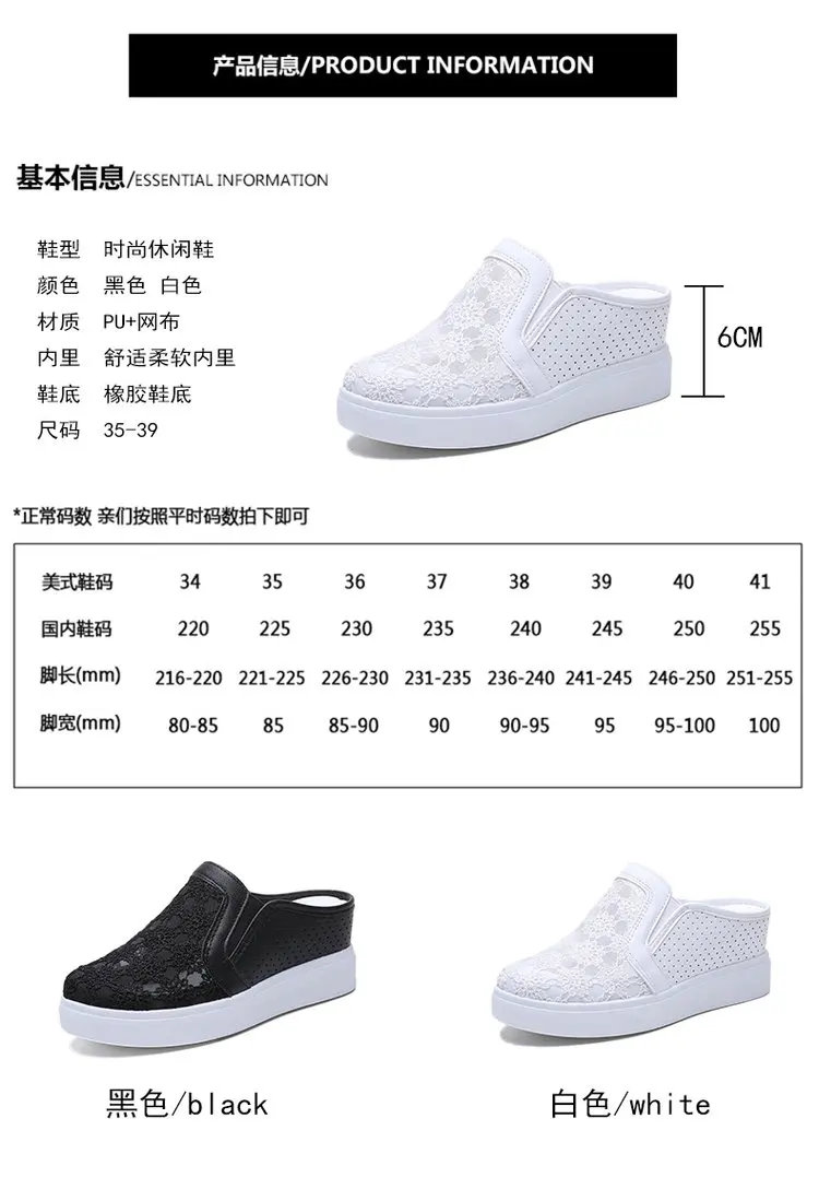 2022 New White Wedge Shoes Women\'s Slip-On Platform Sneakers Women\'s Fashion Platform Sneakers Women\'s Backless Loafers