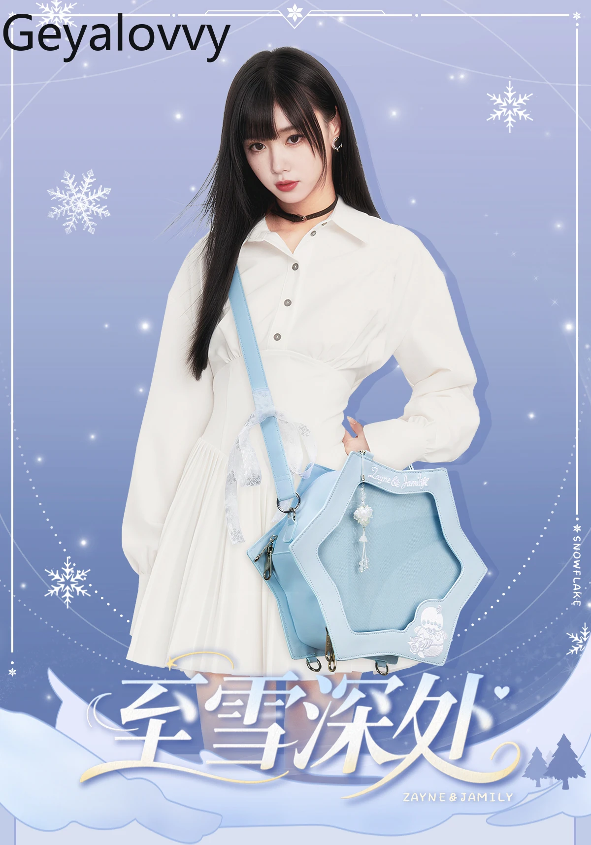 حقائب لوليتا ستايل النسائية الأصلية ذات سعة كبيرة حقيبة كتف مفردة/مزدوجة للنساء حقائب ظهر عصرية حلوة ولطيفة للفتيات #6