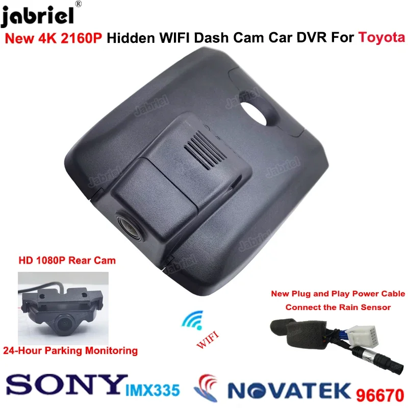 4K Dashcam Car DVR for Toyota Camry Highlander Sienna Kluger Rav4 CHR Corolla Aurion Wildlander IZOA Levin Alphard Suzuki Across