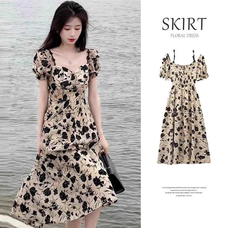 

French Floral Dress for Women Summer 2024 Senior Holiday Long Dress High-waisted A Word Dress Temperament Elegant Women Clothing