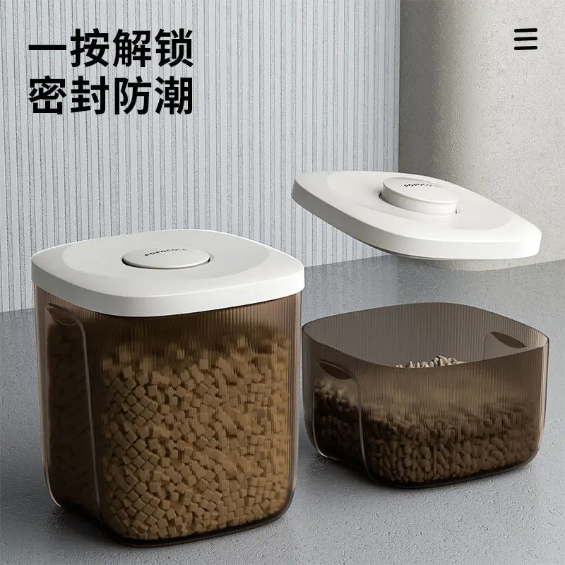 

Cat food storage bucket Dog food sealed bucket Grain storage bucket 5kg Moisture-proof vacuum box Pet cat storage tank Press