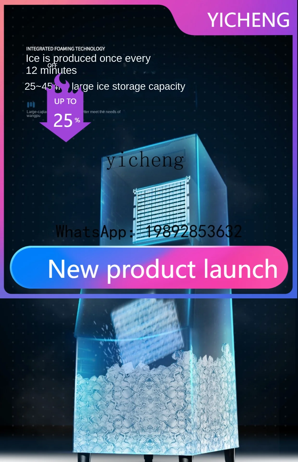 

H3 Ice Maker Commercial Milk Tea Shop Large Bar Automatic Ice Cube Maker