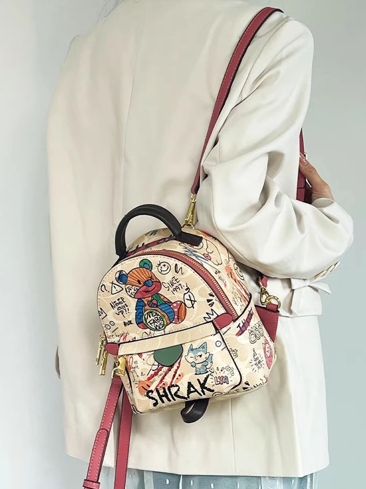 Sac d'école mignon et charmant avec impression d'ours coloré, sacs de créateurs de luxe et nouveau sac à dos de mode pour les vacances et l'escalade