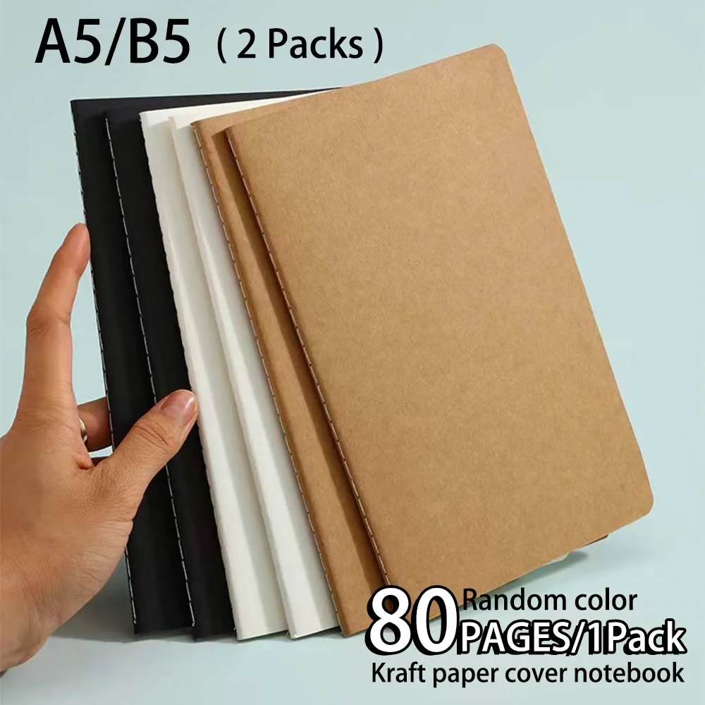 

2-pack A5B5 vintage kraft paper stitched notebook, convenient and simple notebook with blank inner pages, random color