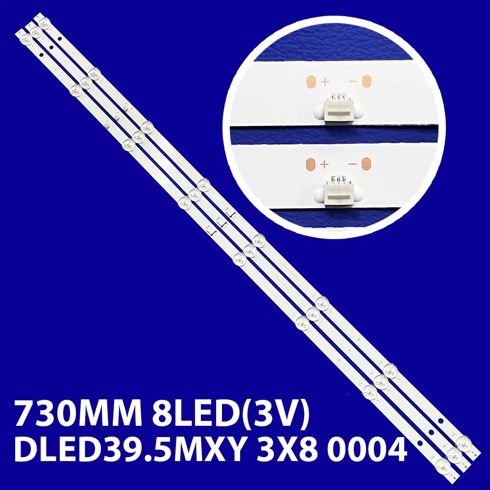 

DEXP F40D7100M, F40F7000M/W LE40DF5502 LE40CT5530AK 40GSR3000FC RB-40D5FT2C LED40HD500U LED40500U TF-LED40S03T2, TF-LED40S04T2S