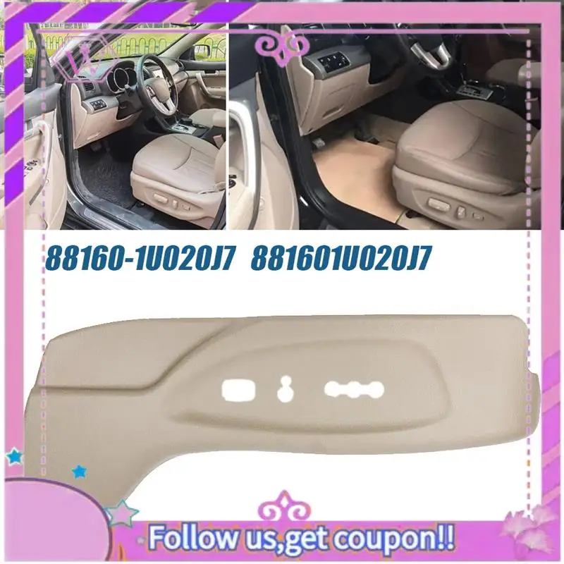 

Latest For Kia Sorento 2010-2015 88160-1U020J7 Left Driver Side Seat Outer Cover Adjustment Switch Guard Beige 881601U020J7 Repl