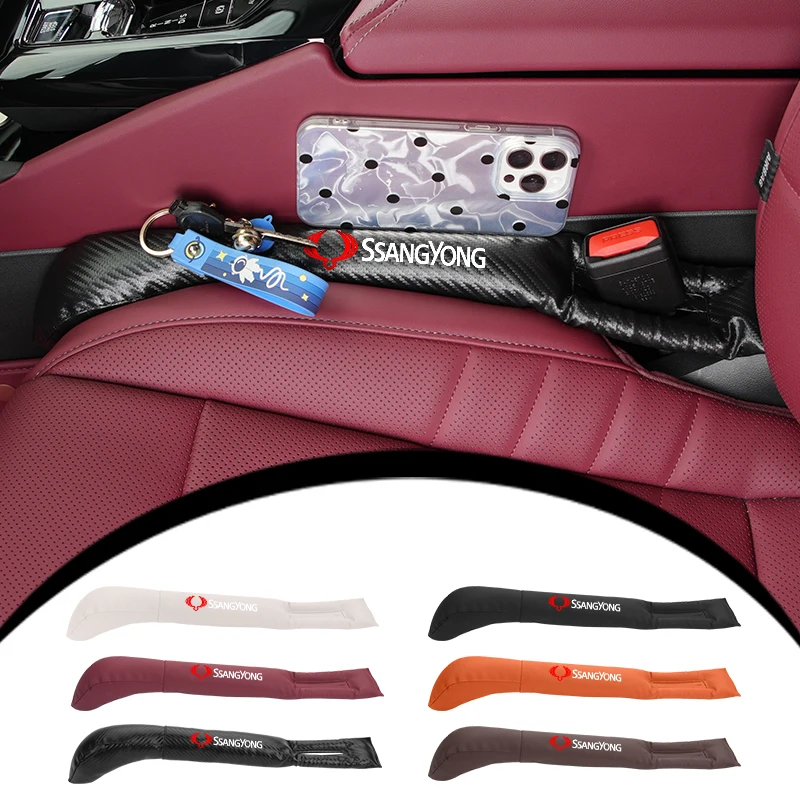 Car Seat Gap Storage Box Seam Filler Strip Leak Plug Accessories For SsangYong Actyon Korando Rexton Kyron Rodius Tivoli 3
