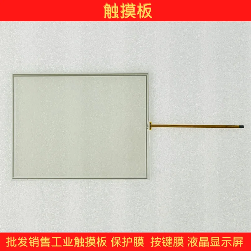for AMT10422 91-10422-000 91-10422-00A A122800065 Touchpad/Touchscreen