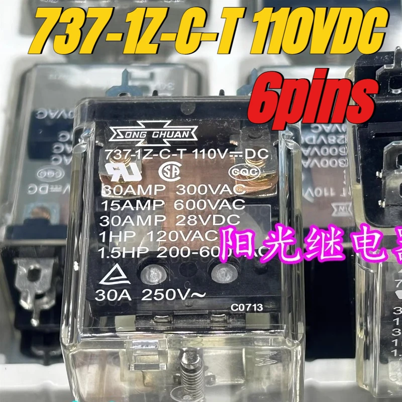 

（Brand New Original）1pcs/lot 100% original genuine relay:737-1Z-C-T 110VDC 6pins DC110V 30A Intermediate relay