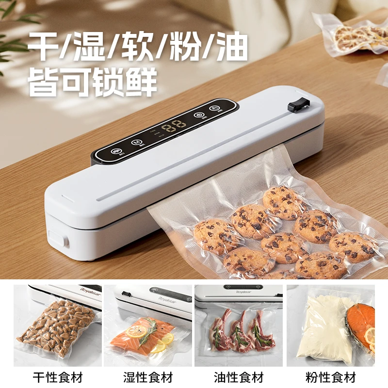 Vacuum sealing machine Small household automatic food bag evacuation Sealing and preservation plastic sealing