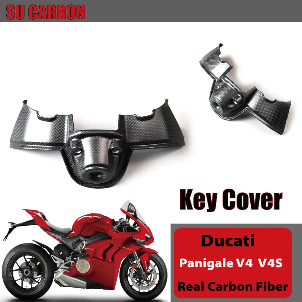 

100% Настоящее углеродное волокно для Ducati Panigale V4 /V4S 2018-2023 аксессуары для мотоциклов, обтекатель для ключей