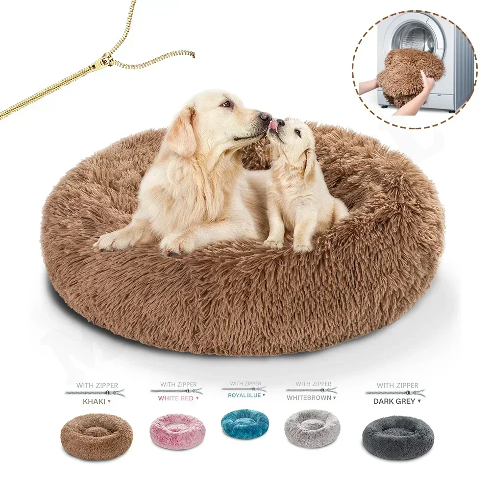 Round Long Plush Dog Bed Removable Washable Zipper Pet Mat Winter Warm Sleeping Cats Nest Soft Basket Cushion Portable