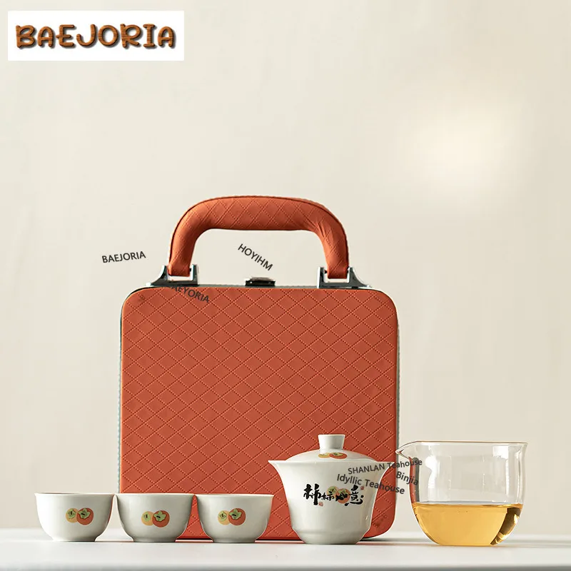 BAEJORIA Retro Grass Ash Persimmon Tea Set Kit Ancient Set Of Cups 1 Pot 3 Cups Portable Travel Tea Brewing Picnic Handbag Gifts