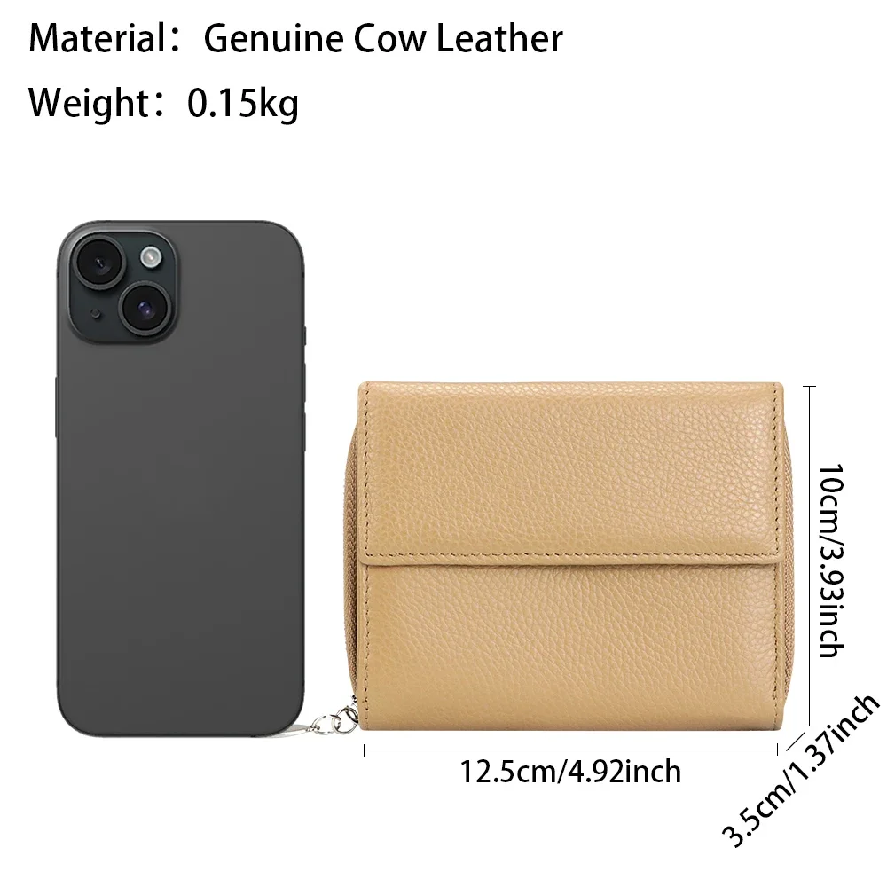 URBAN MASTER Solid Color Portable Trifold Short Wallets, Genuine Leather Coin Purse, Fashion Multiple Slot Card Holder 1869