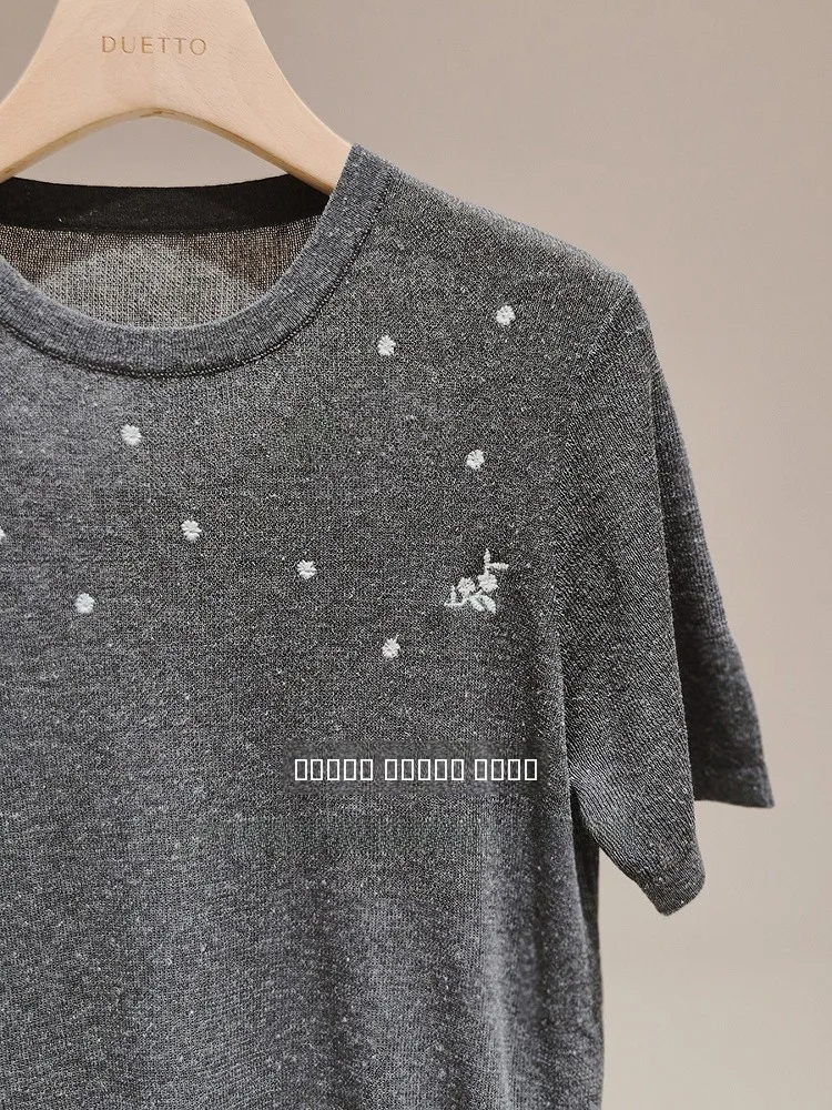 

Летний комплект Duetto: вязаный жилет и юбка с круглым вырезом, модный женский костюм из двух предметов