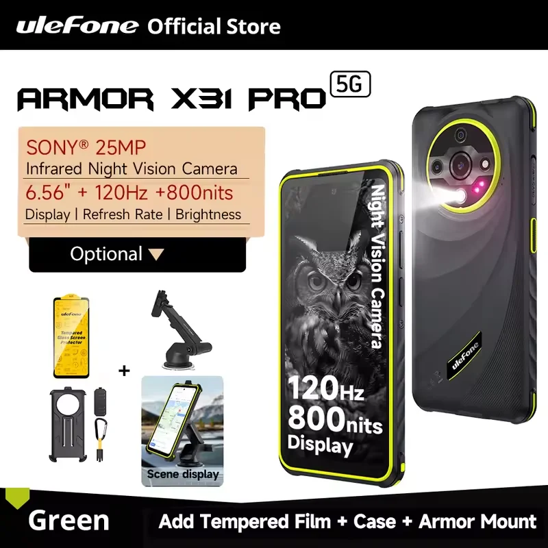 GN Add Film Case AM