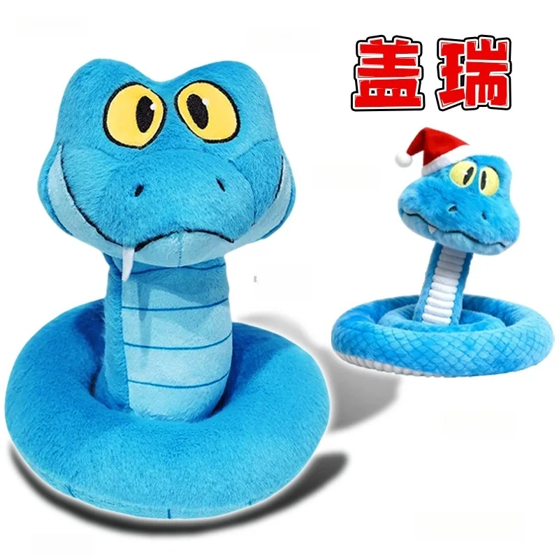 

Disney Zootopia2 Judy Nick Gary The Snake Stuffed Toys Cute Cartoon Rag Doll Birthday Gift Santa Christmas Toy For Kids And Fans