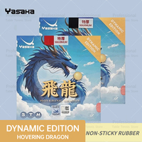 YASAKA Table Tennis Rubber HOVERING Dragon DYNAMIC Edition Non-Sticky Ping Pong Rubber Fast Attack Arc Rubber ITTF Approved