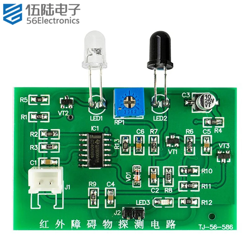 Soldering Board Electronic Kits Infrared Obstacle Detection Circuit Kit Electronic Training DIY Parts