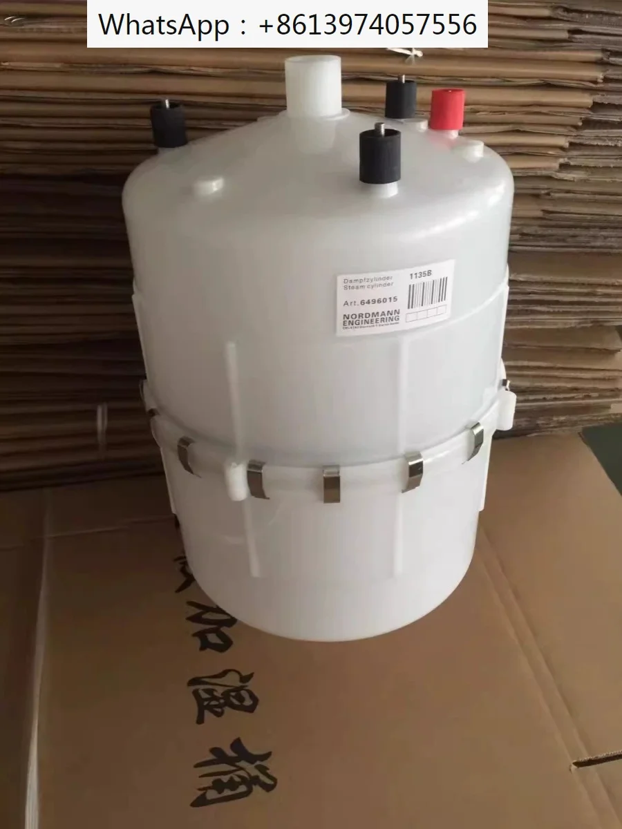 

Guoxiang electrode humidifier humidifying bucket electrode humidifier accessories humidifying tank