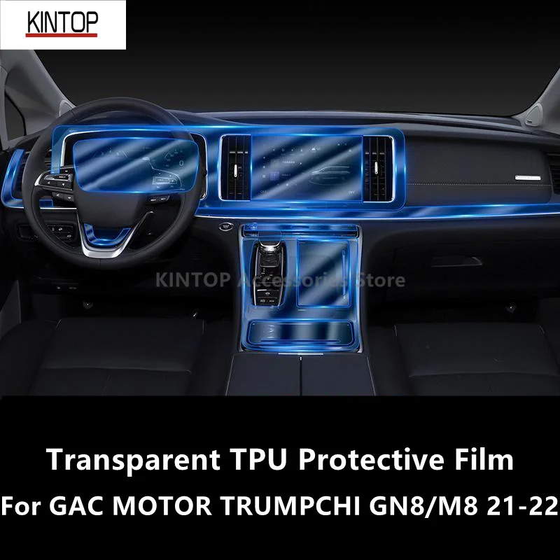 

For GAC MOTOR TRUMPCHI GN8/M8 21-22 Car Interior Center Console Transparent TPU Protective Film Anti-scratch Repair Film Refit