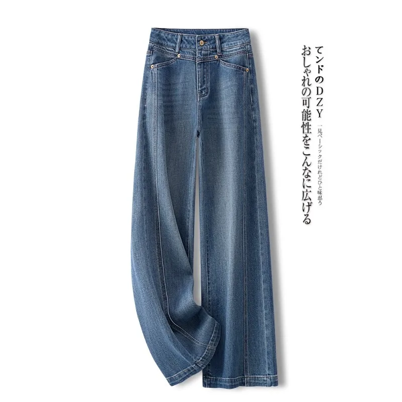 

Wide Leg Jeans Women Winter Elegant Narrow Version Draped Floor-Length Pants Fleece-Lined Thickened Straight-L