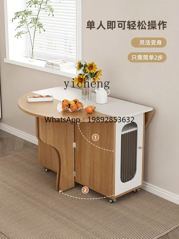 

LL household round dining table simple multi-function mobile storage folding table and chair combination