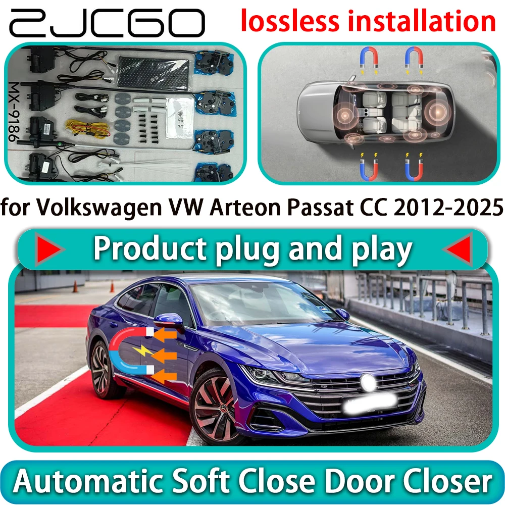 

Комплект автоматического доводчика дверей (Soft Close) для Volkswagen VW Arteon Passat CC 2012-2025: электропривод замка, электрический доводчик, система плавного закрывания