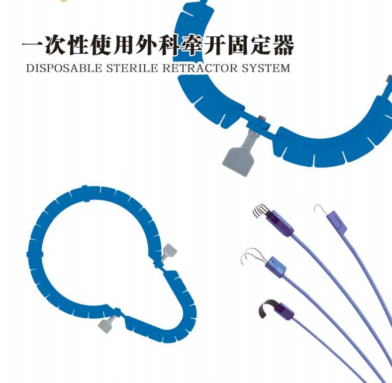 2026 Disposable Surgical Retractor, Saison Disc-Type Skin Ring Retractor Silicone Strip Hooks for Various Surgical