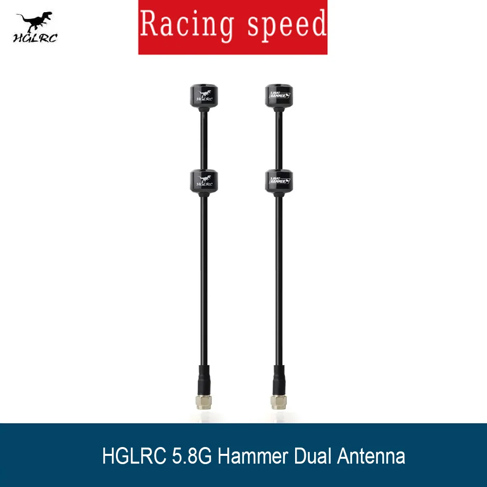 

‌HGLRC 5.8G Hammer Dual Antenna‌ RHCP LHCP SMA 170mm For FPV Racing Drones RC Accessories