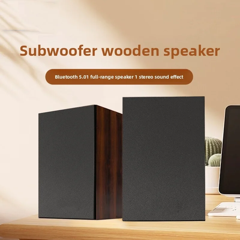 Desktop Computer Au…