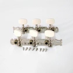 A Set of 1R1L Classical Guitar Locking String Tuning Pegs Keys Tuners Machine Head