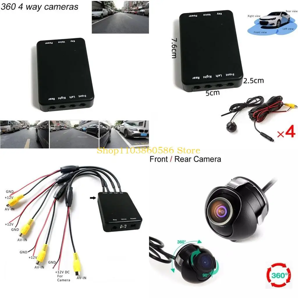 242A Car Camera Parking Panoramic View Rearview 4 Way Camera Control Box System 360 Degree Reversing Camera Accessories