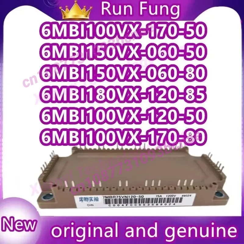 

6MBI100VX-120-50 6MBI180VX-120-85 6MBI100VX-170-50 6MBI150VX-060-50 6MBI150VX-060-80 6MBI100VX-170-80 МОДУЛЬ на складе