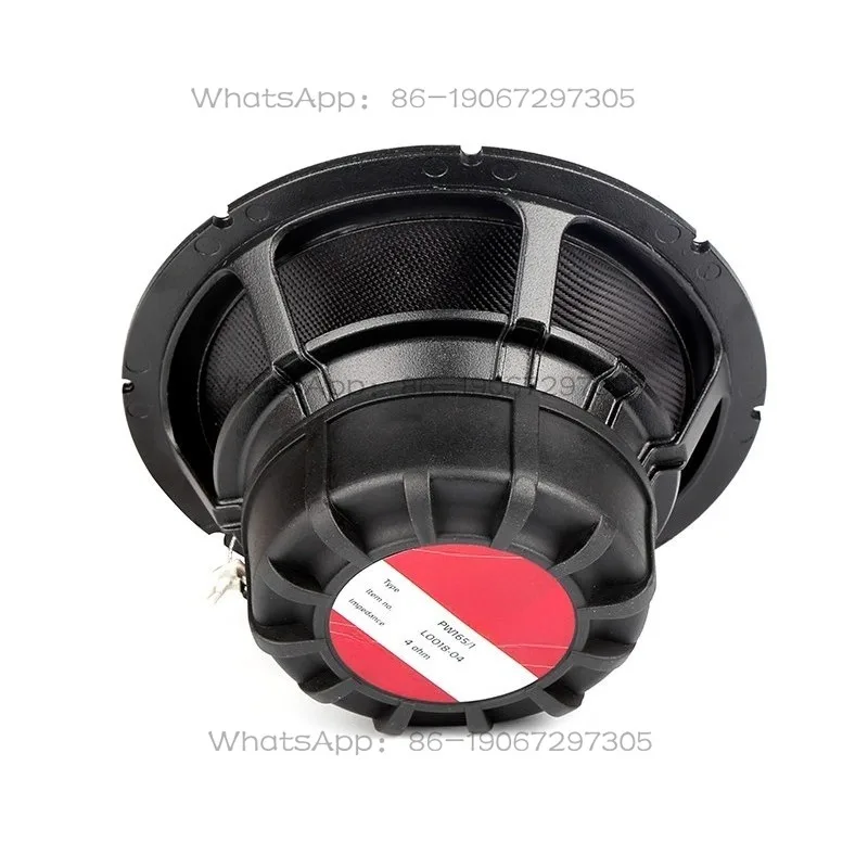 5621  165/1 L0018-04S woven basin 6.5 inch 165mm car bass