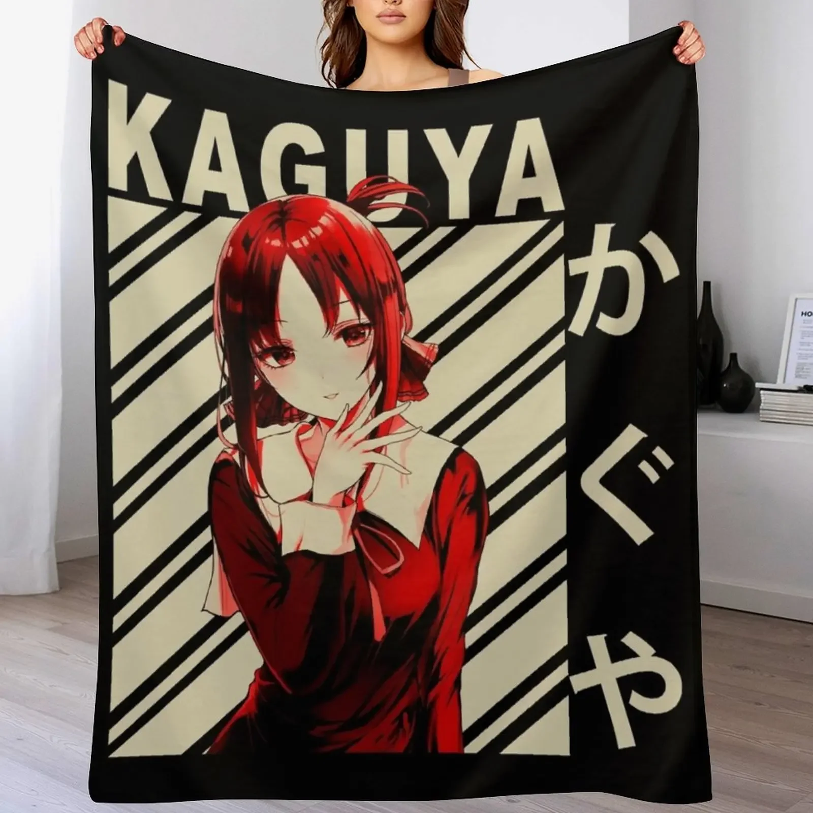 kaguya shinomiya - Vintage Art Throw Blanket Soft Luxury St anime Quilt Blankets