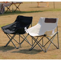 Outdoor folding chair camping moon chair portable fishing stool casual backrest picnic chair