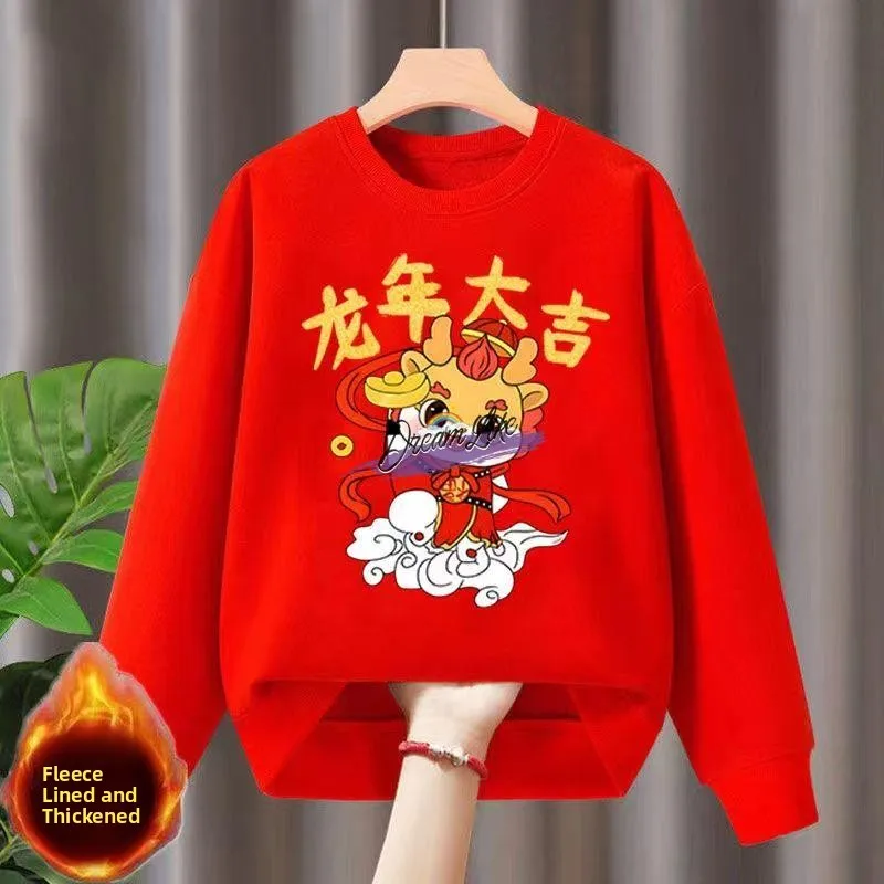 

2026 Year Red Pure Cotton round Ne Sweatirt with Fce Ideal for Spring Autumn Fly Celebration New Year Visit