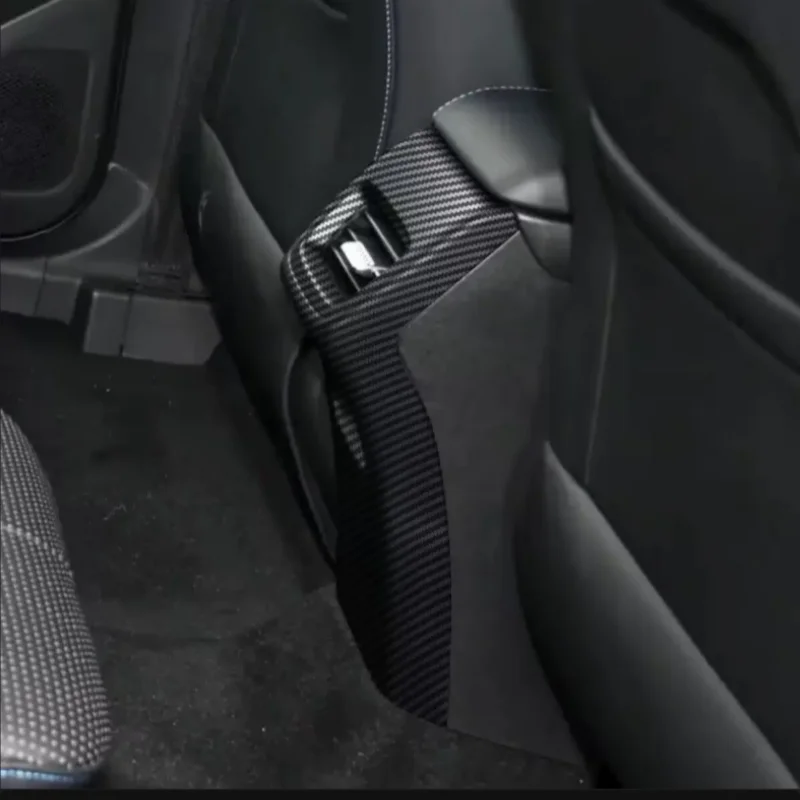 LHD For Chery Jaecoo J5 EV 2025-2026 ABS Rear exhaust outlet decorative frame anti-kick pad interior modification accessories