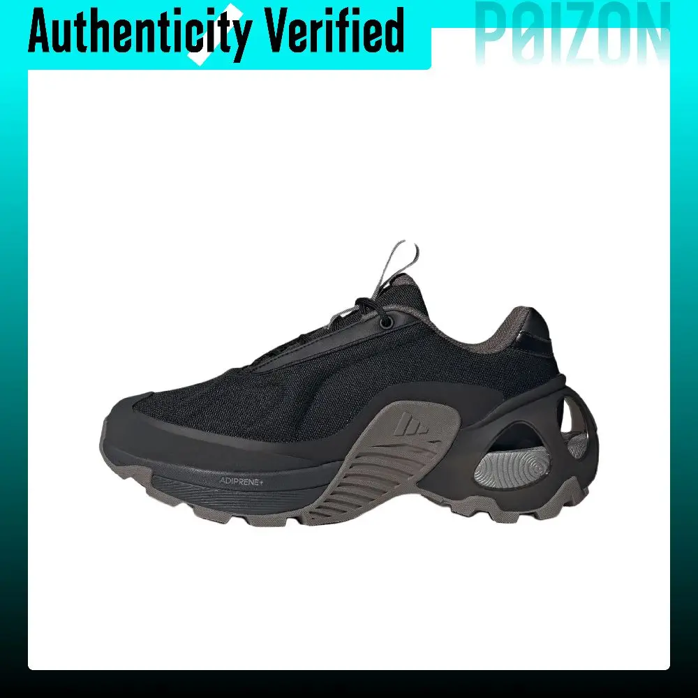 Adidas Wonder Runner Low top Training Long Distance Running City Commuting Running Shoes Unisex Brown Black JI2031