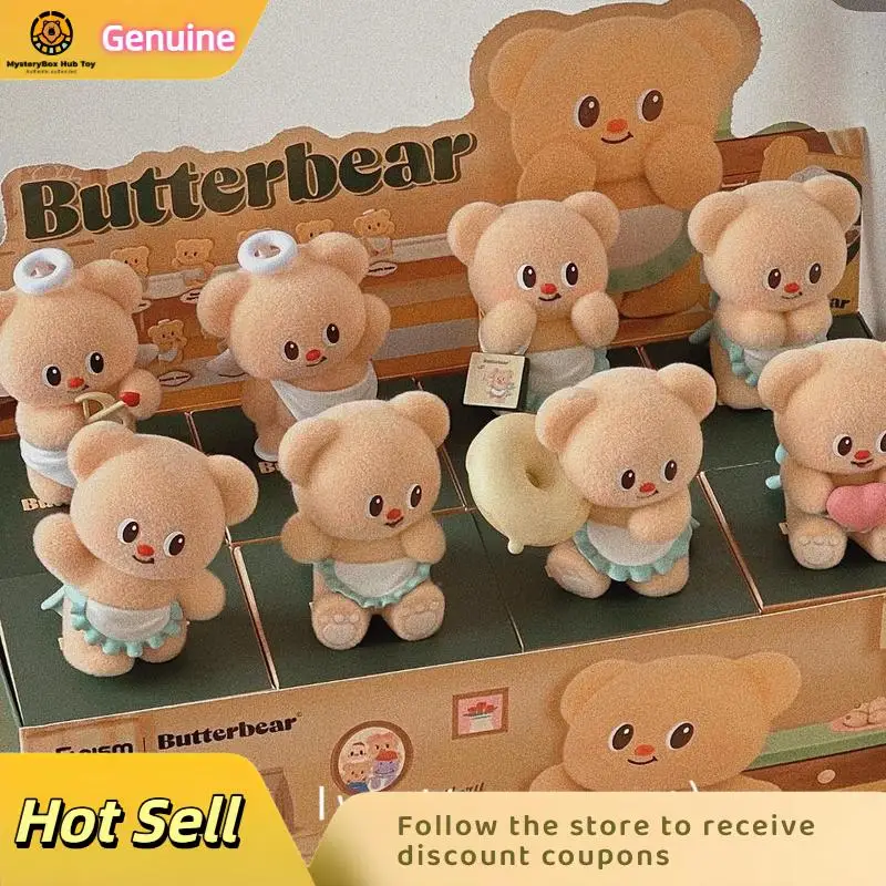

Genuine Butterbear Business Day Butter Bear Blind Box Figure Cute Ornaments Flock Doll Girl Gift Collection Home Decorations