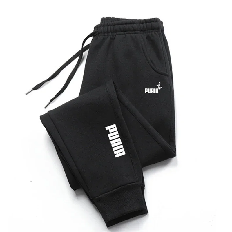 Calça de jogging estampada masculina, calça esportiva fitness, corrida, estilo harajuku, cor sólida, fácil de combinar, calças para casa