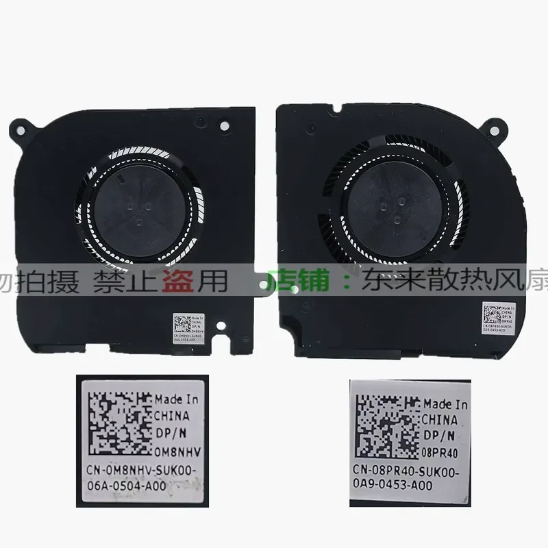 Cooling Fan for Dell G7 7500 2020 Replace 08THFX 00XPY2 08PR40 0M8NHV Laptop CPU GPU Cooler Heatsink Assembly