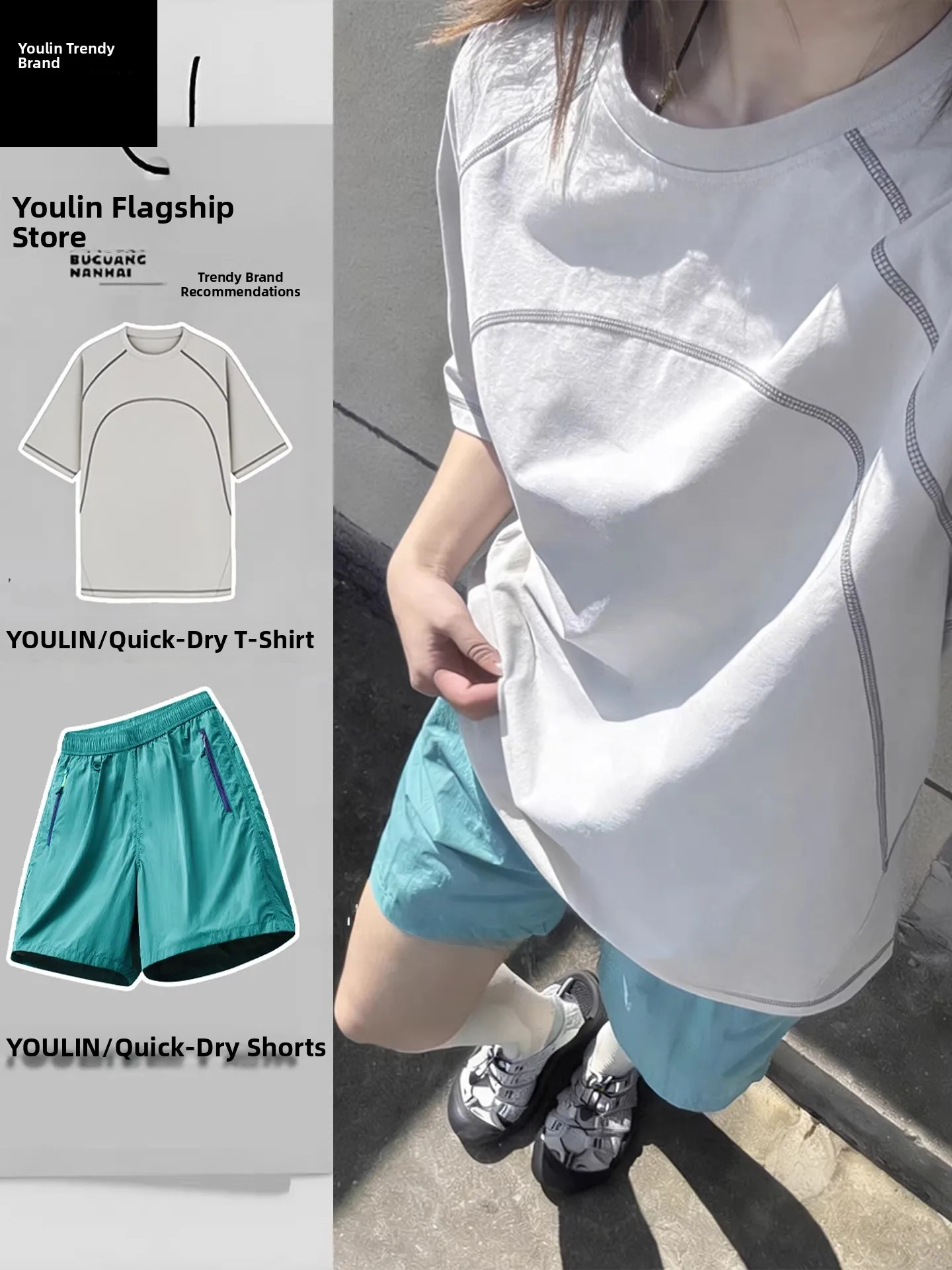 Couple's Badminton Sports Wear ort Sve Qui Dry Fitn Running Clothing Summer Cycling Suit Women's Spring Summer T-irt